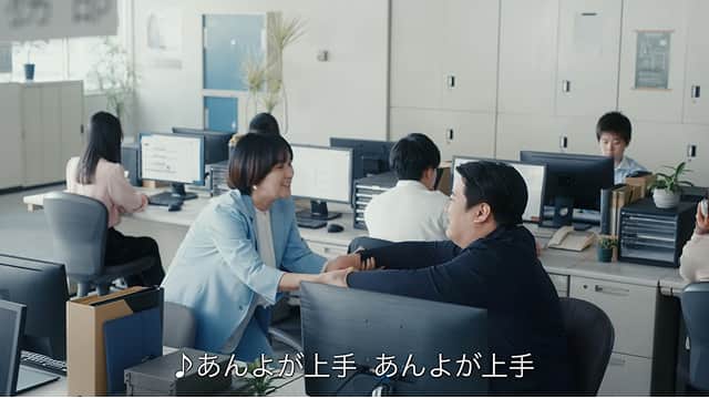 サービス