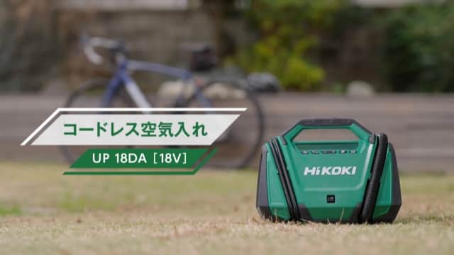 サービス