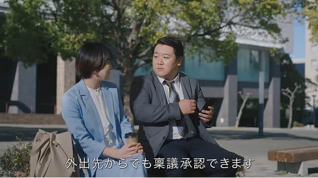 サービス