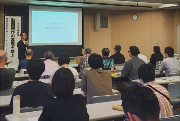 栃木県中小企業診断士会・宇都宮市東図書館共催「市民向け ビジネス支援講座」に代表・毛利が登壇しました