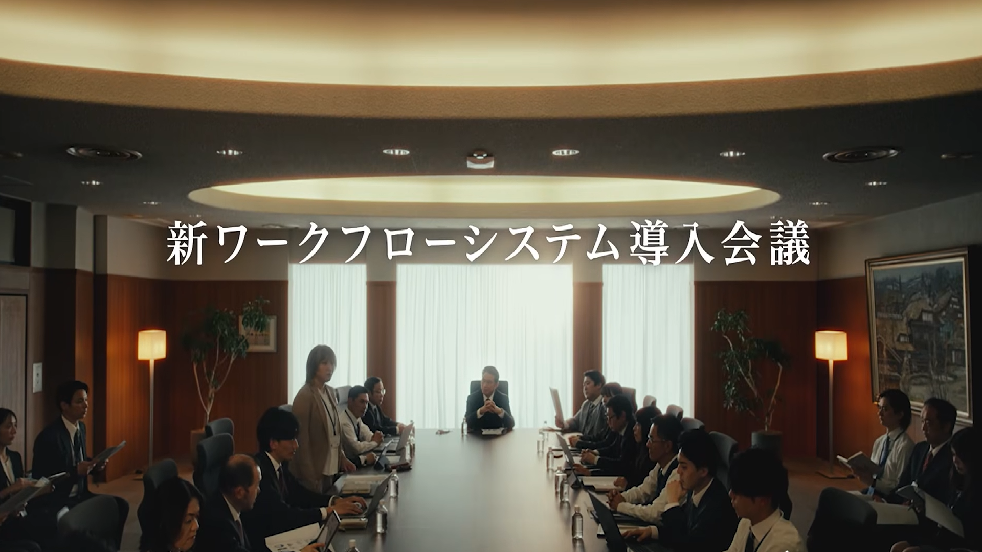 コラボフロー タクシーCM「エンタープライズプラン」篇